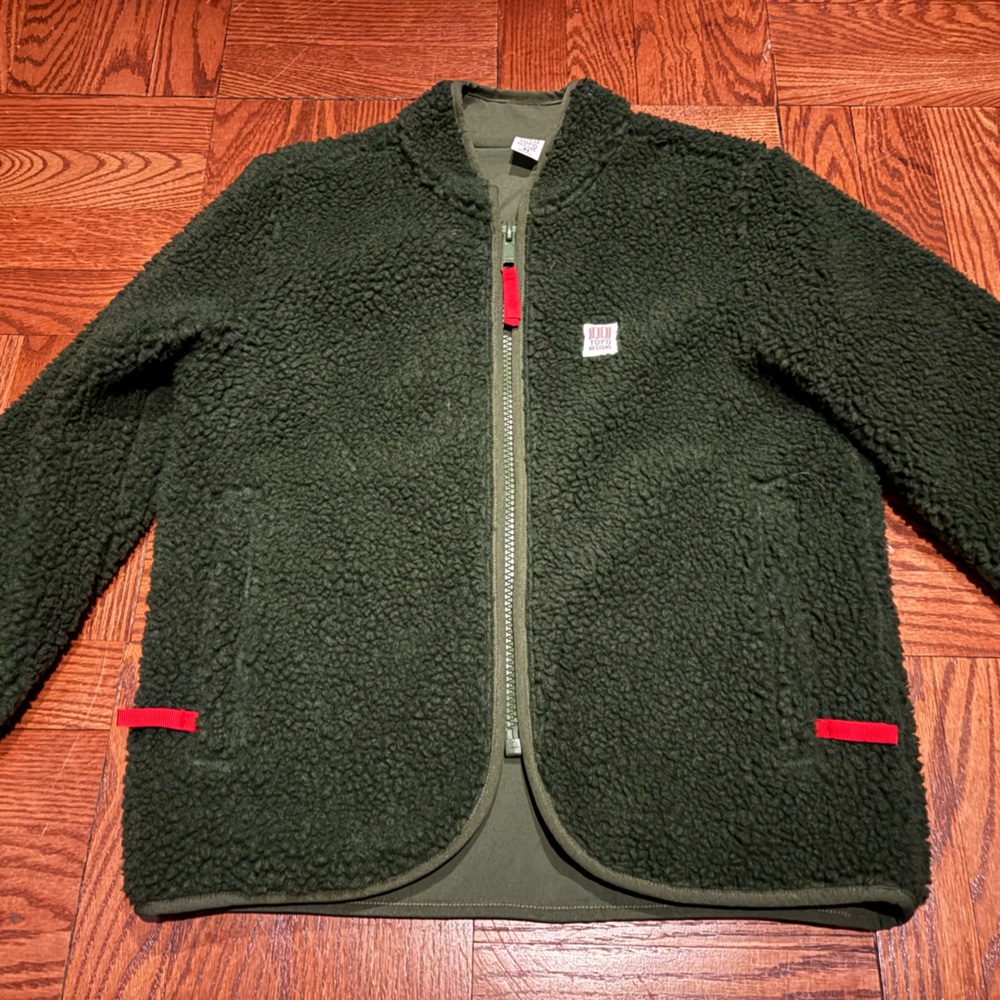 Like New - Topo Designs Forest Green Reversible Fleece Jacket -  XS